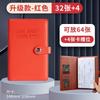 Invoice folder, bill storage folder, leather high-end business archive bag, office supplies, stationery sorting artifact, value