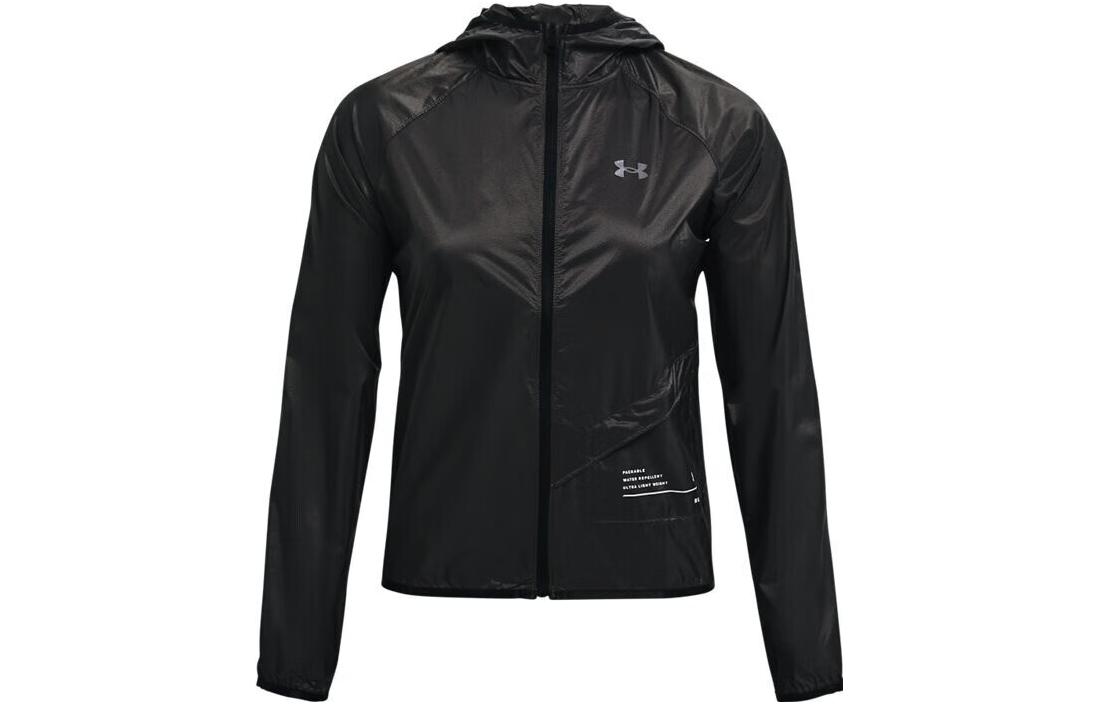 Under Armour Qualifier Jacket Women s Black 1326558-010 XS