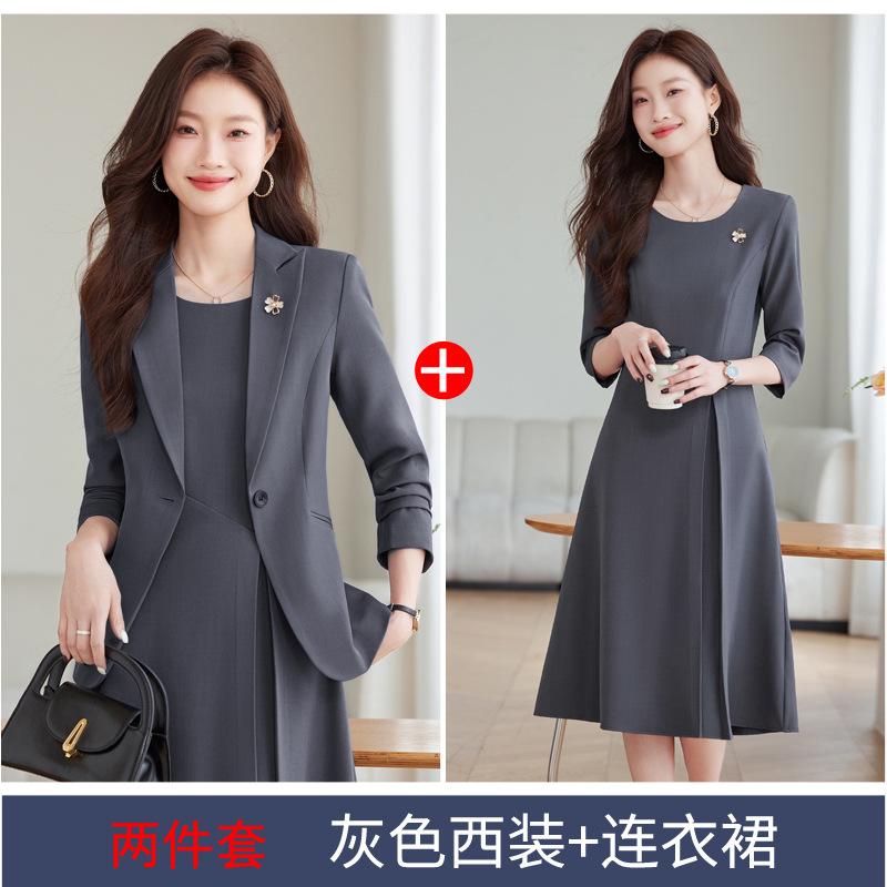 Suit Suit Women's Spring and Autumn Fashion Temperament High-end Professional Suit Formal Suit Dress Two-piece Set