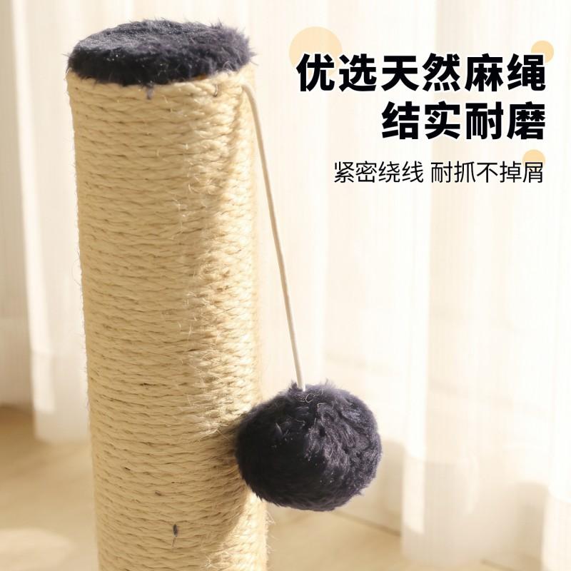 Cat Scratching Post With Natural Hemp Rope Durable Non-Shedding Toy Small Cats Simple Assembly