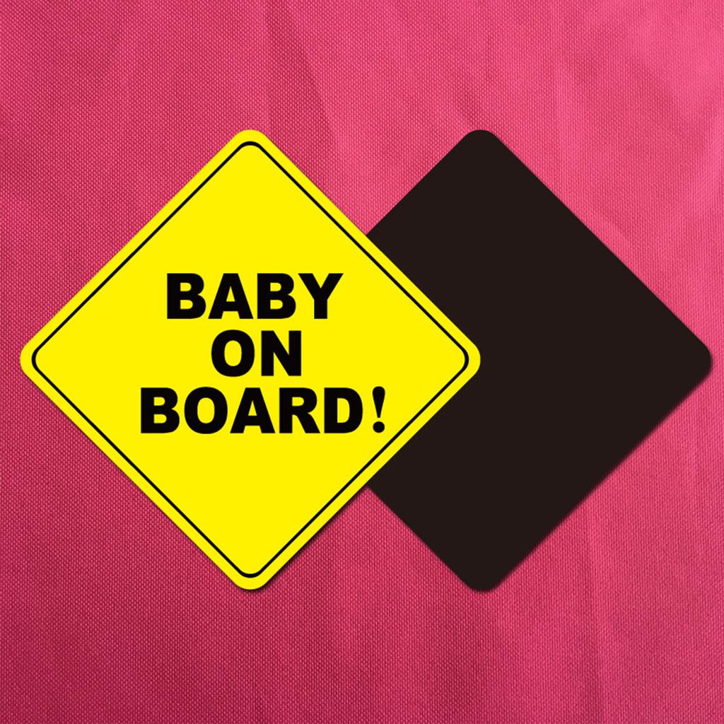 Magnetic Baby In Car Sign Waterproofing Reflective Baby In Car Magnet Warning Sticker for Vehicle