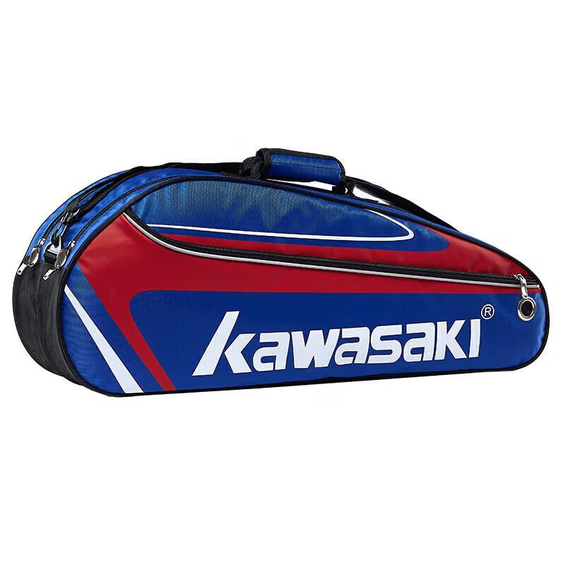 KAWASAKI Badmintonová tenisová taška přes rameno