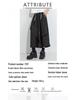 2025 Women's Autumn Elastic Waist Wide-Leg Culottes with Faux Two-Piece Design