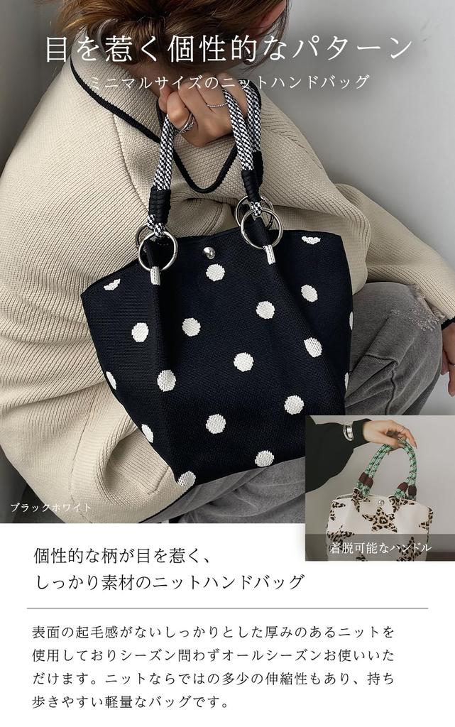 210NOUVE White 2 Handbag, Women's, Small, Mini, Lightweight, with Handles, Brand Name [55K210G306-96]