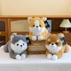 Shiba Lying Inu Husky Corgi Plush Toys Stuffed Animal Dolls Kids Gifts Birthday