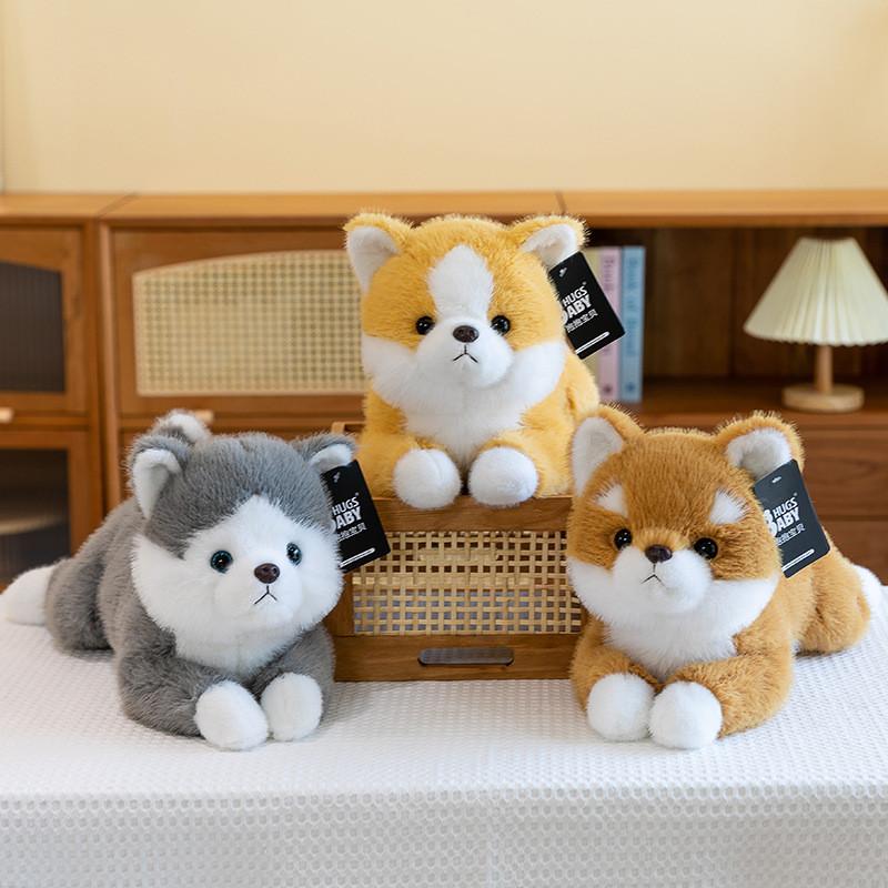 Shiba Lying Inu Husky Corgi Plush Toys Stuffed Animal Dolls Kids Gifts Birthday