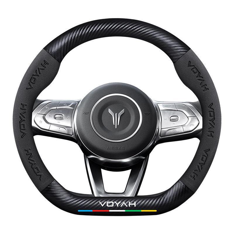 3D Embossed Suede Car Steering Wheel Cover with Chasing Light and Carbon Fiber Handle Cover