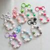 Butterfly Key Chain Colorful Beads Phone Pendant Wrist Strap Car Key Ring Bag Decor Headphone Case Charms