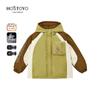 Boys' Hooded 90% Duck Down Winter Jacket