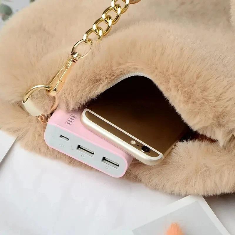 Faux Rabbit Fur Handbag Fashionable Women's Heart-shaped Handbag Single-shoulder Crossbody Bag Large-capacity Coin Purse