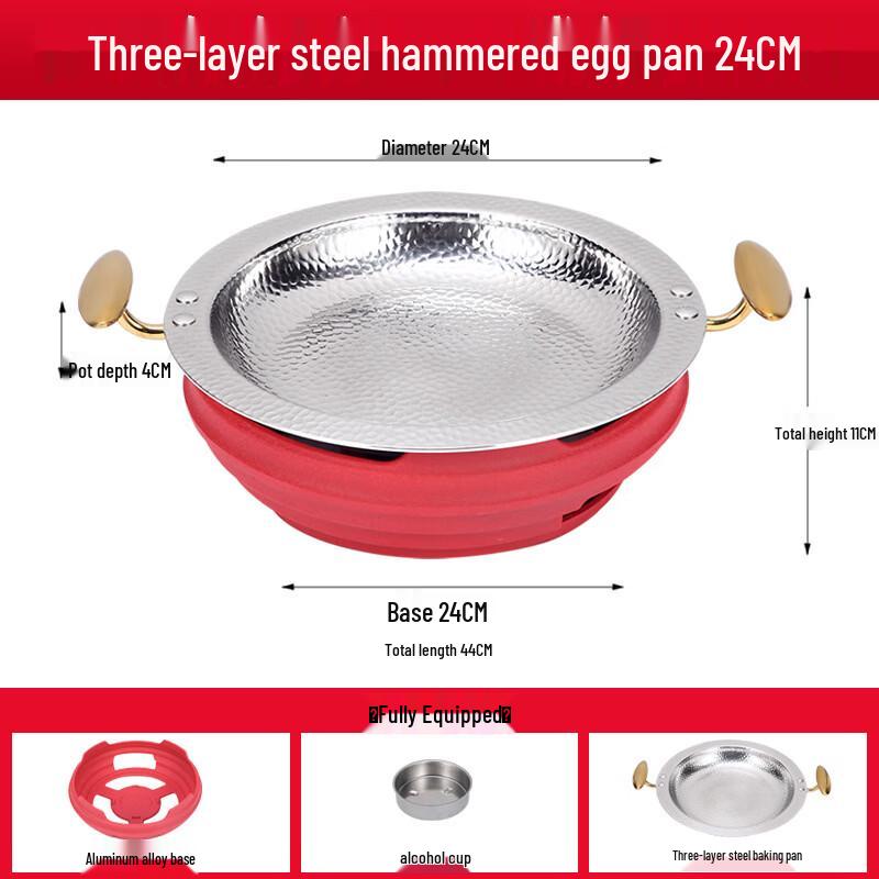

ZISIZ 304 Stainless Steel Induction Cooker Hot Pot