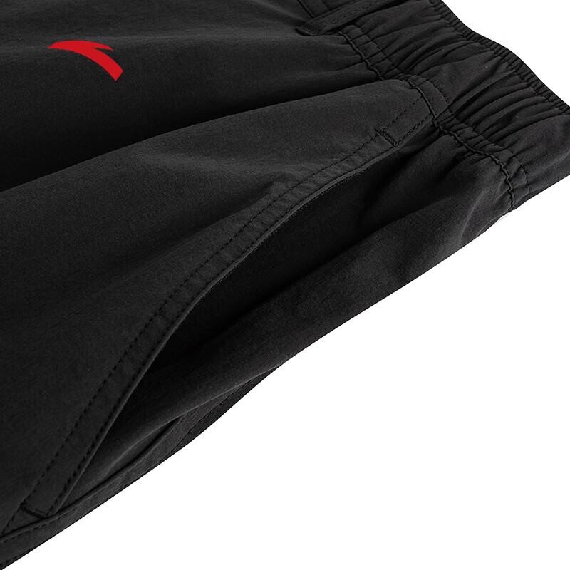 Anta Men's Ice Silk Loose Fit Sports Pants