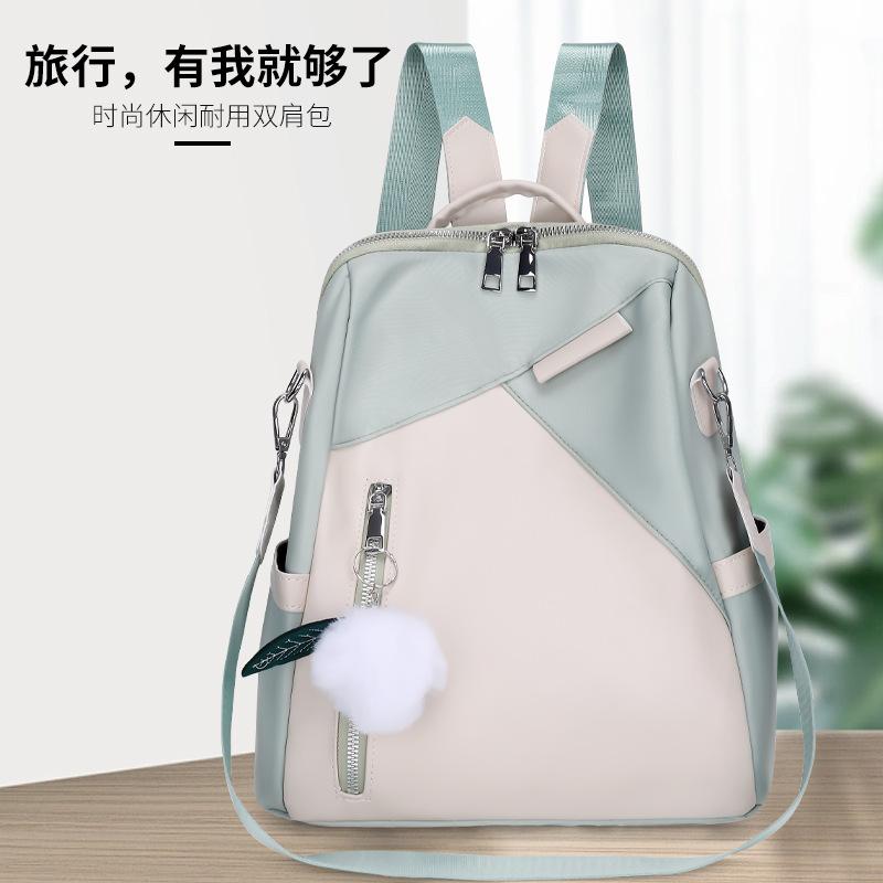 Oxford cloth backpack Korean version of the new trendy backpack color matching women s fashion casual nylon anti-theft travel backpack