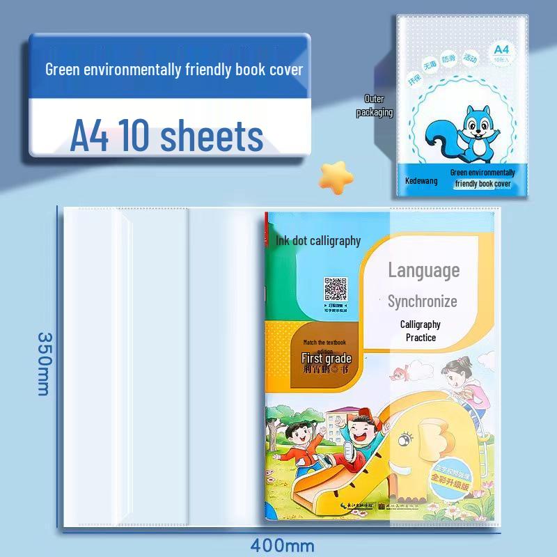 Eco-friendly Transparent Self-adhesive Waterproof Book Cover for Students