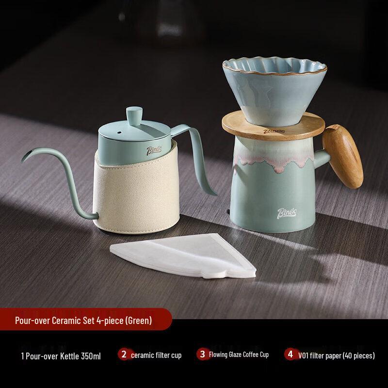 Qiwei Ceramic Pour Over Coffee Maker Set