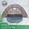 Sniper Wolf Single Person Camouflage Tent