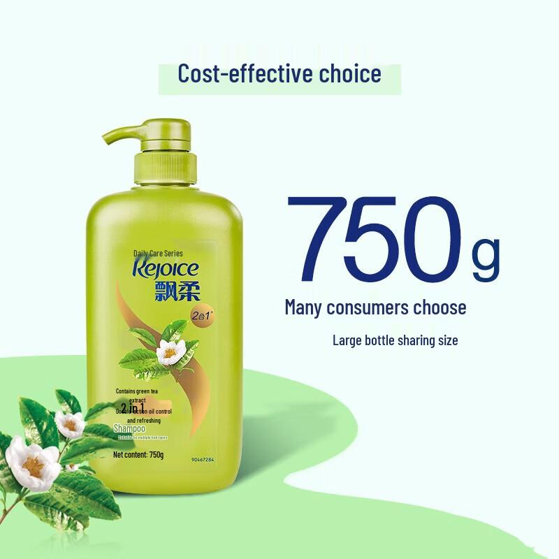 Rejoice 2-in-1 Family Shampoo