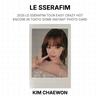 LE SSERAFIM 2025 LE SSERAFIM TOUR EASY CRAZY HOT ENCORE IN TOKYO DOME INSTANT PHOTO CARD Official Photocard
