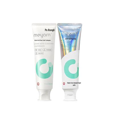 Miyan Anti-Cavity Toothpaste Duo Pack