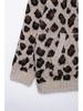 Women's Leopard Print Hooded Knit Sweater - Winter 2024 European and American Style