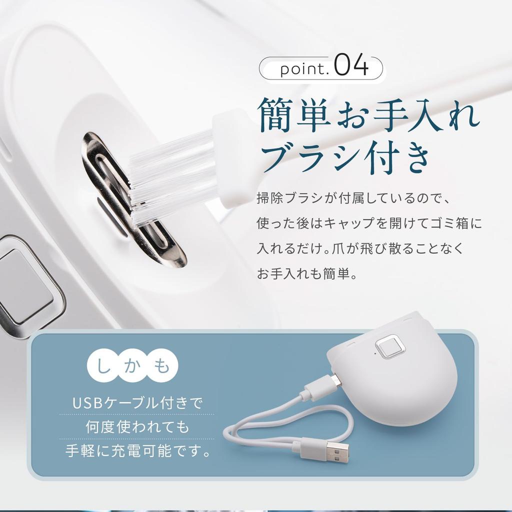 Na elektrický hřebík Elektrický hřebík Automatický hřebík elektrický hřebík LED Zahrnuje tichý [Posted Poco'ce] Clipper, Sharpener, Clipper, Clipper, Sharpener,