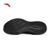 Anta Cloud Feel C37 Men's Soft-Sole Running Shoes