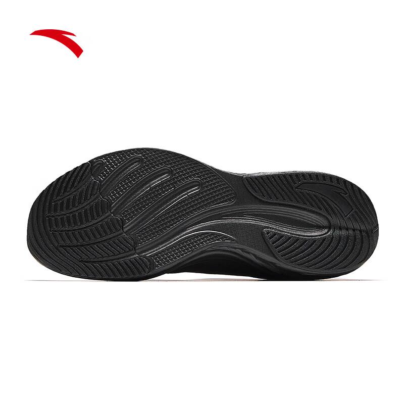 Anta Cloud Feel C37 Men's Soft-Sole Running Shoes