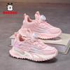 Babudou Girls' Waterproof Fashion Sneakers – Comfy Leather, Soft Sole, Versatile for Spring & Autumn.