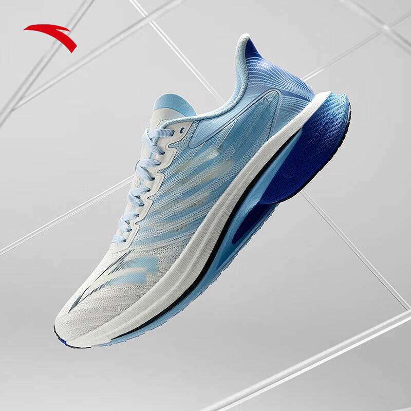 ANTA Mach 4 Nitrogen Tech Men s Running Shoes US 8.5