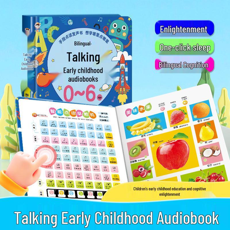 Bilingual Sound Book for Early Education: Engage Toddlers (0-6 Years) with Chinese-English Learning and Interactive Point Reading
