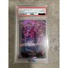 Used [PSA10] Shanks OP09-001