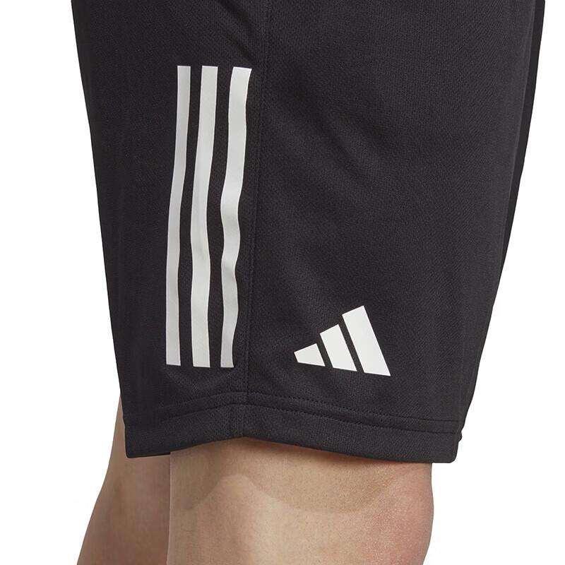 Adidas Men's HR8726 Sport Casual Shorts