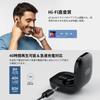 QCY T13 Wireless Bluetooth 40 Hours of Clear Compatible with Fast Automatic Separate Left and Right Easy Touch IPX5 Compact and Technical Standards