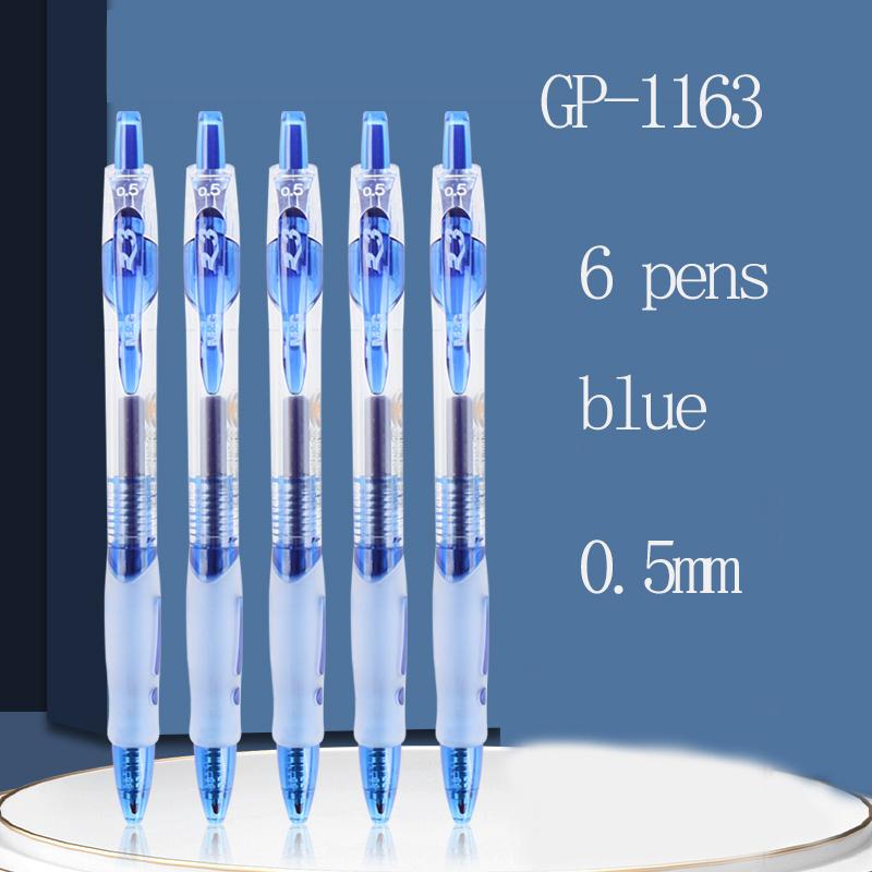 M&G Gel Pen 0.5mm, Black/Blue, Soft Grip, Refillable, Suitable for Students and Office Use