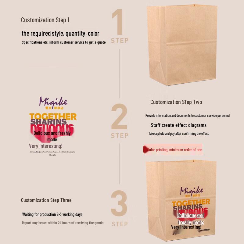 ZISIZ Food Grade Kraft Paper Bag