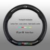 Genuine Leather Steering Wheel Cover for GAC Trumpchi GS4 GS3 GS5 AION V S Mei 580 GA4 GA6