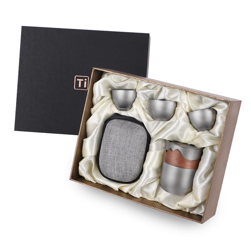 Yizi Miss Titanium Tea Set 240ml Brewer + 3x40ml Cups