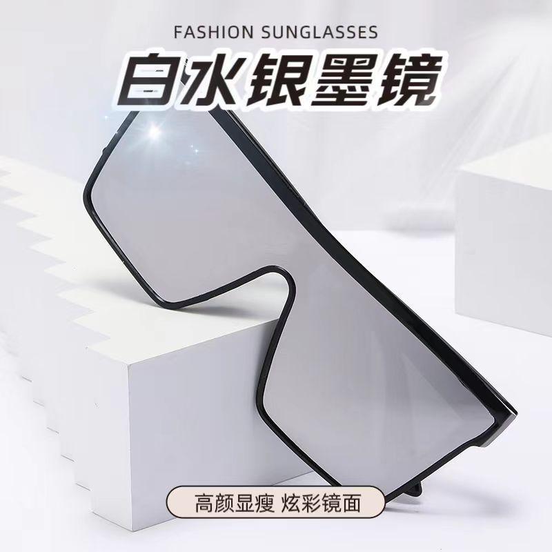 Fast Sale Sunglasses Trend Sunglasses Punk Style Glasses Premium Sense Sunglasses Temu