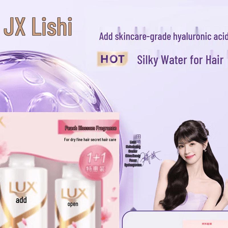 LUX Peach Blossom Smoothing Shampoo & Conditioner Set