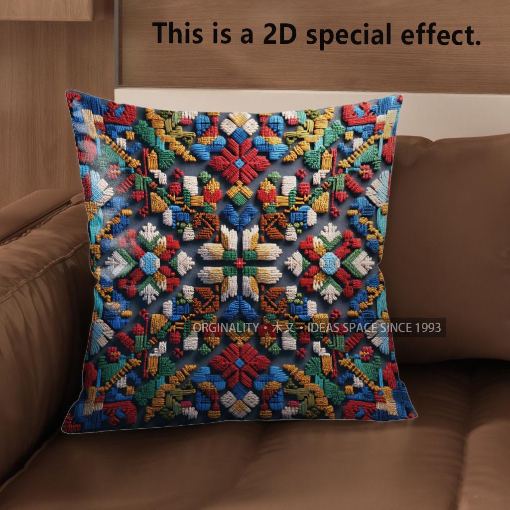 

2D Colorful Floral & Geometric Patterned Pillowcases Pattern Cushion Cover Suitable For Sofa Bedroom Car Pillow Cover 40x40cm