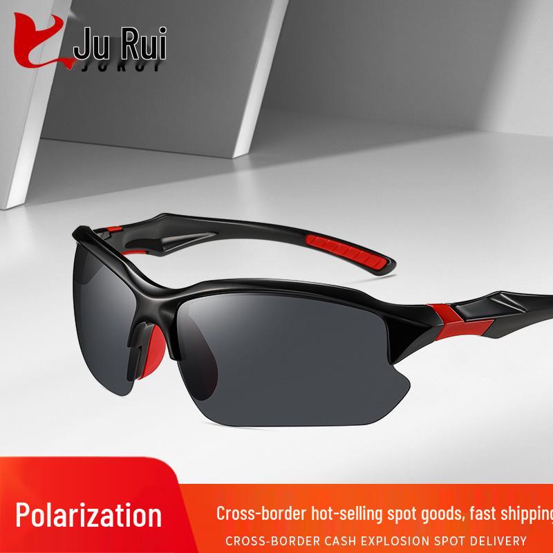Men's Polarized Color-Changing Sunglasses, Outdoor Cycling & Sports UV Protection (Model 9301)