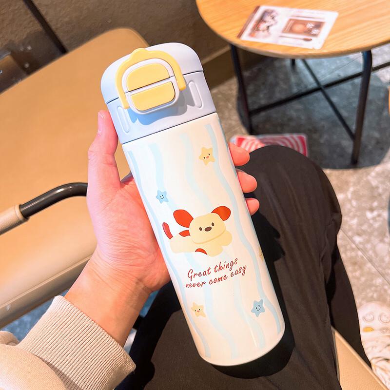 Yuzhuxun 316 Stainless Steel Insulated Portable Bottle