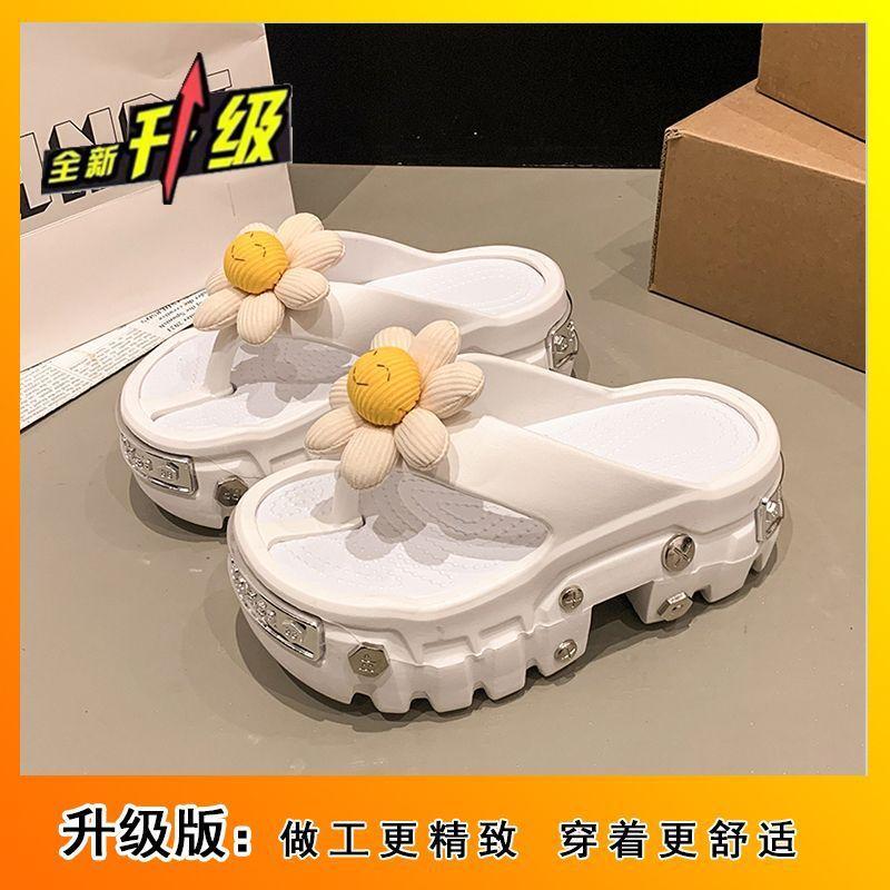 Rivet toe cool slippers small thick-soled flip-flops wearing fashionable versatile slippers women's new summer