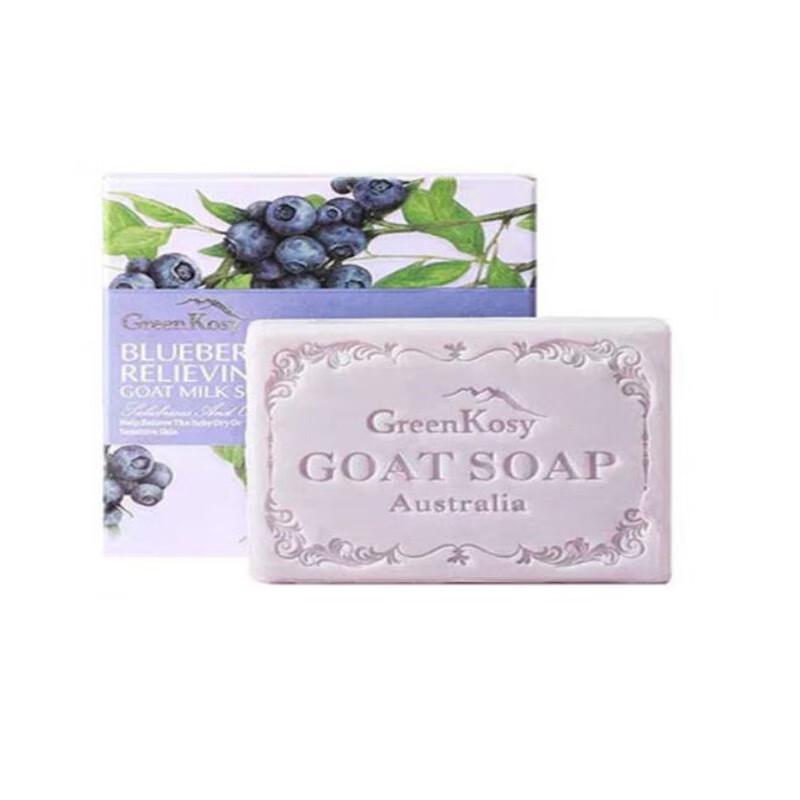 

Green Valley Australian Blueberry Goat Milk Soap