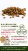 BLISMIX Dog Chicken Recipe Small Grain 1kg BLISMIX Dog Food Chicken Lactic Acid Bacteria Adult Dog Puppy Elderly Dog Dry Food