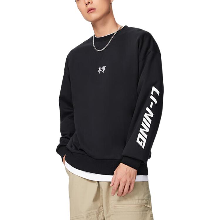 Li Ning Sports Lifestyle Serie Logo Warmes Fleece Rundhals Locker Langarm Sweatshirt Unisex Sweatshirt Schwarz AWDT605-1