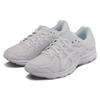 ASICS Jog 100 2 'White' (Unisex) Running Shoes TJG138 0101