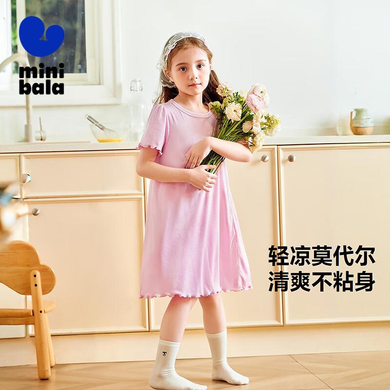 Mini Balabala Girls Summer Soft Sleep Dress 120