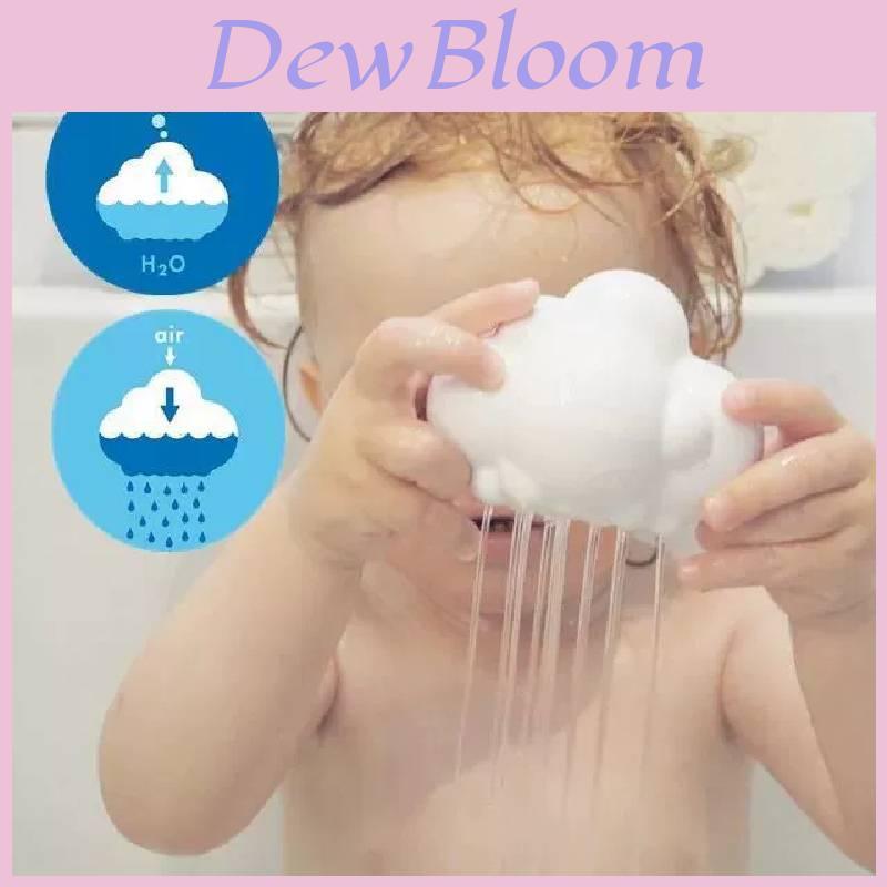 Juguete de Nube para Ducha de Bebé con Efecto de Lluvia para el Baño y Juego Sensorial