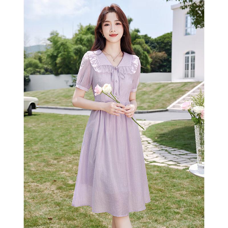 Elegantes einfaches Damen-Midikleid mit kurzen Ärmeln